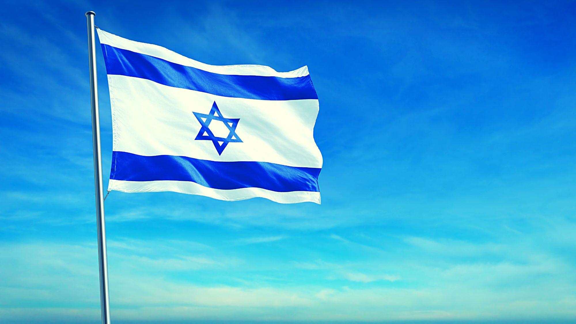דגל ישראל